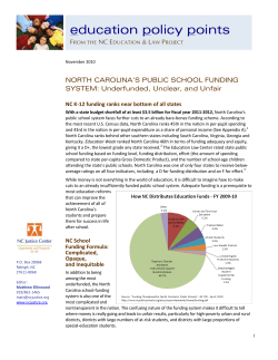 education policy points