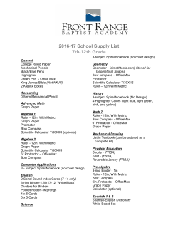 Secondary Supply List 2016