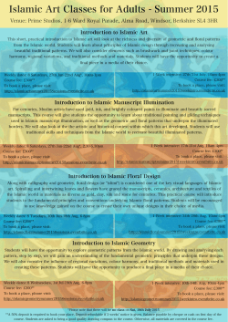 Islamic art flyer Summer 2015.pages