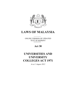 Universities and University Colleges Act 1971
