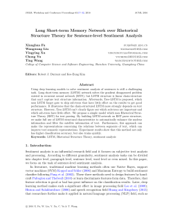 Long Short-term Memory Network over Rhetorical Structure Theory