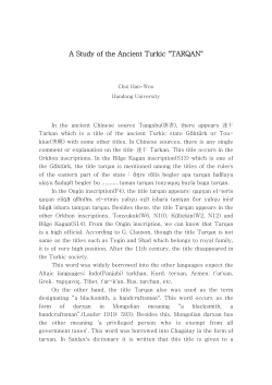 A Study of the Ancient Turkic "TARQAN"