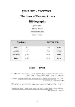 The Jews of Denmark - Det Kongelige Bibliotek