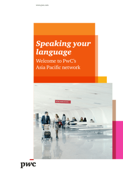 Speaking your language