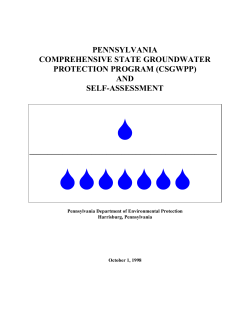 pennsylvania comprehensive state groundwater protection program