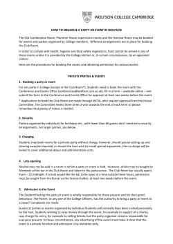 how to organise a party or event in wolfson