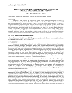 The Genesis of Gender Bias in Education