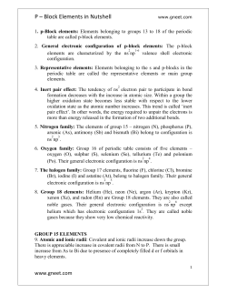 P &ndash; Block Elements in Nutshell
