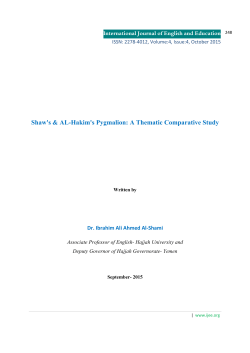 full paper - International Journal of English and Education