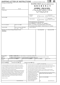 SHIPPING LETTER OF INSTRUCTIONS