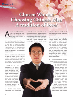 Chosen Women Choosing Chinese Men: A