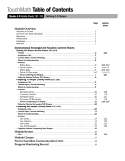 cylinder - TouchMath