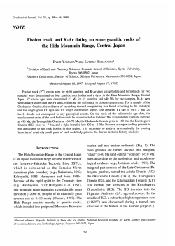 Full text - terrapub