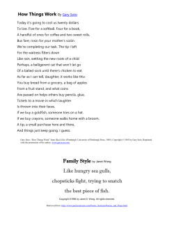 Sample Poems - GigaGeekGirls