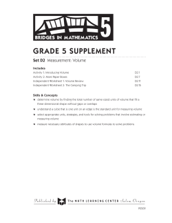Grade 5 supplement