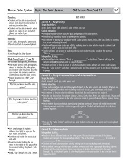 Solar System Lesson Cards