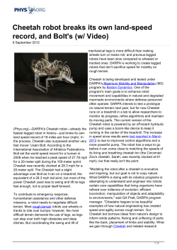 Cheetah robot breaks its own land-speed record, and
