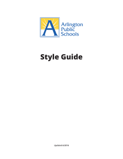 Style Guide - Arlington Public Schools