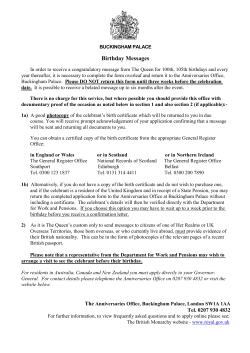 a birthday message application form