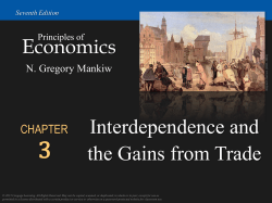 Interdependence and the Gains from Trade