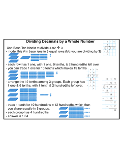 Math_files/Dividing Decimals by a Whole