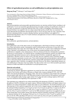 Effect of agricultural practices on soil acidification in acid