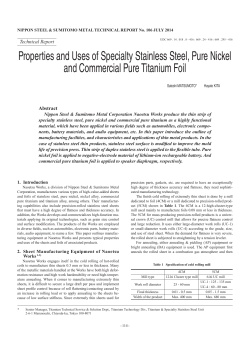 Properties and Uses of Specialty Stainless Steel, Pure Nickel and