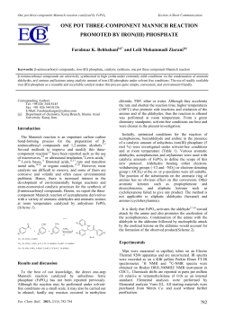 (III) phosphate