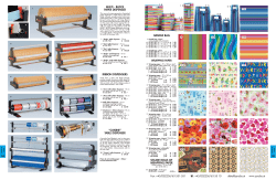 handle bag secare rolls of wrapping paper multi