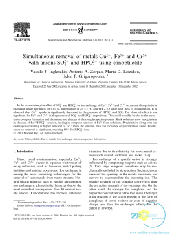 Simultaneous removal of metals Cu2ю, Fe3ю and