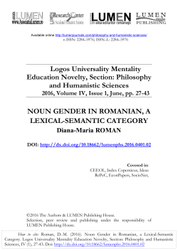 Logos Universality Mentality Education Novelty