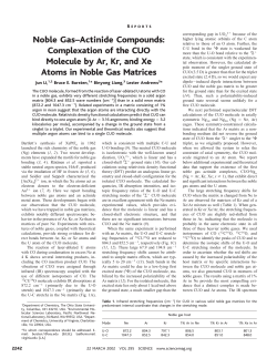 Noble Gas&ndash;Actinide Compounds: Complexation of the CUO
