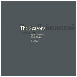 The Seasons - Castello San Polo
