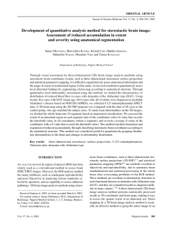 Development of quantitative analysis method for stereotactic brain