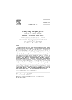 Default nominal inflection in Hebrew: evidence for