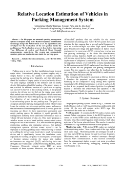 Relative Location Estimation of Vehicles in Parking Management