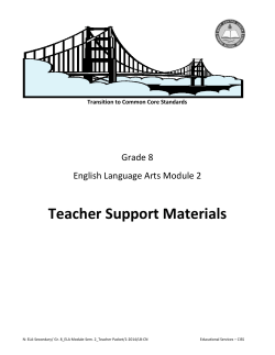 Teacher Support Materials