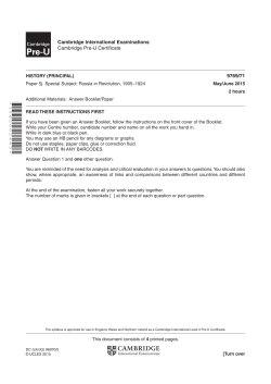 June 2015 Question Paper 71