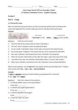Lesson 1 Part 1 Usage