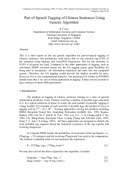 as a PDF