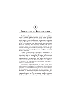 Ancient Indian Law 3 - Hindu Temple of Greater Cincinnati