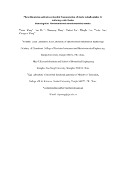 pdf - at www.arxiv.org.