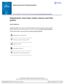 Globalization, East Asian media cultures and their publics