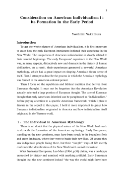 Consideration on American IndividualismⅠ: Its Formation in the