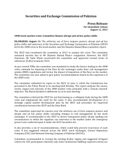 Securities and Exchange Commission of Pakistan Press Release