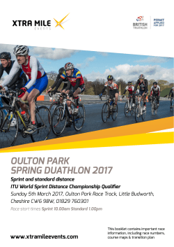 oulton park spring duathlon 2017