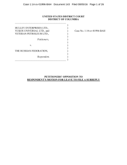 Petitioners` Opposition to Respondent`s Motion for Leave to