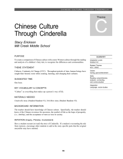 Chinese Culture Through Cinderella
