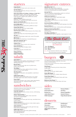 starters salads sandwiches signature entrees burgers sides desserts