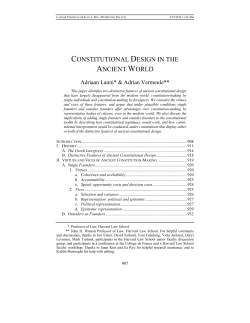 constitutional design in the ancient world